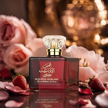 Ard Al Zaafaran Shams Al Emarat Khususi Geschenkset