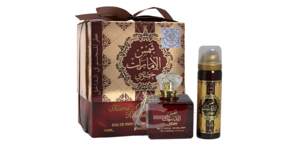 Ard Al Zaafaran Shams Al Emarat Khususi Geschenkset