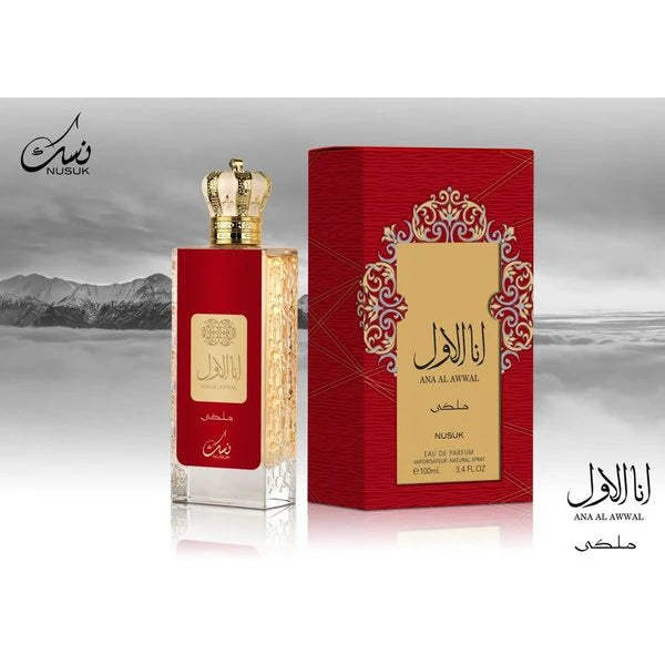 Nusuk Ana Al Awwal Eau de Parfum Spray 100 ml/3,4 oz