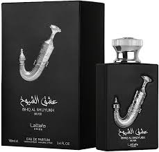 ISHQ AL SHUYUKH SILBER