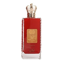 Nusuk Ana Al Awwal Eau de Parfum Spray 100 ml/3,4 oz