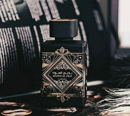Bade'e Al Oud Oud